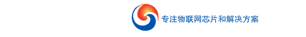 上海风祈智能技术有限公司-物联网